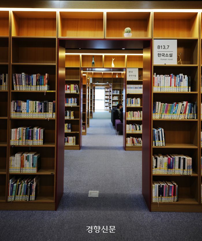 전주시립도서관. 이윤정 기자
