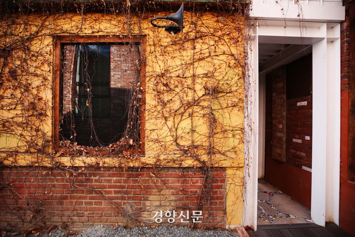 서학예술마을도서관 담쟁이동. 이윤정 기자