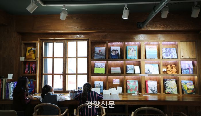 서학예술마을도서관. 이윤정 기자