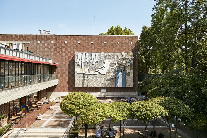 국립정동극장 내부 마당. 국립정동극장 제공