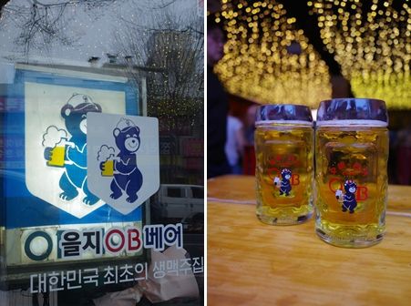 을지로3가에 다시 켜진 을지OB베어 간판(왼쪽). 한층 넓어진 내부에는 노란 전구들이 불을 밝히고 있다. 구교진씨 제공