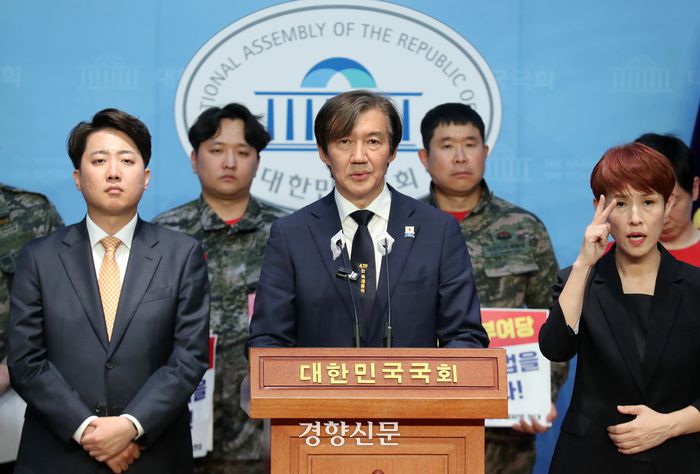 조국 조국혁신당 대표가 지난 19일 국회에서 열린 해병대 예비역 연대-야6당 채상병 특검법 신속처리 촉구 기자회견에서 발언하고 있다. 박민규 선임기자