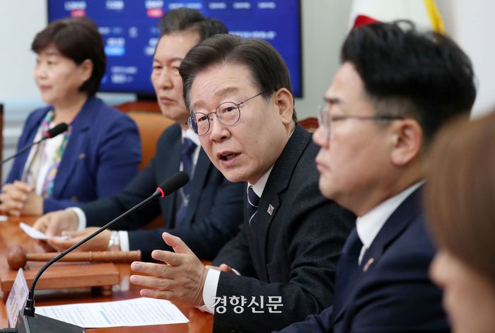 이재명 더불어민주당 대표가 지난 8일 국회에서 열린 최고위원회의에서 발언하고 있다.  박민규 선임기자