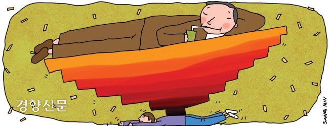 일러스트=김상민 기자