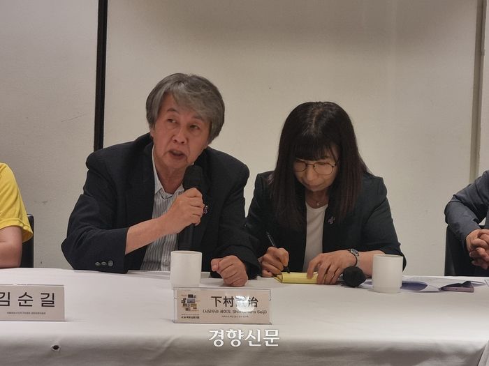 ‘일본 아카시시 육교 압사 참사’ 유가족 시모무라 세이지가 19일 서울 중구 컨퍼런스하우스달개비에서 열린 4.16국제심포지움 기자간담회에서 발언하고 있다. 전지현 기자