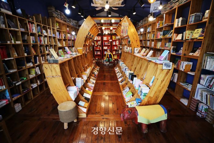 북타임. 이윤정 기자