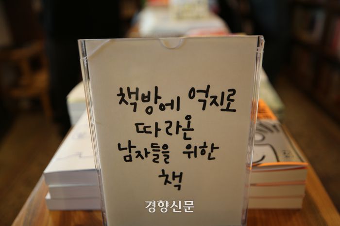 소리소문. 이윤정 기자