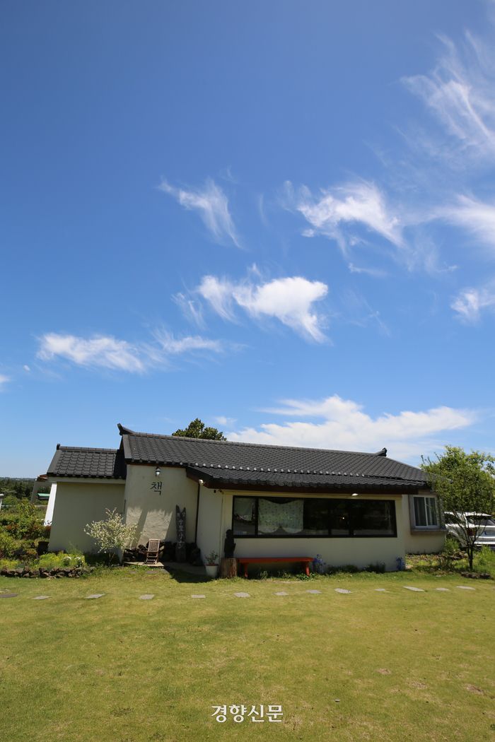 소리소문. 이윤정 기자