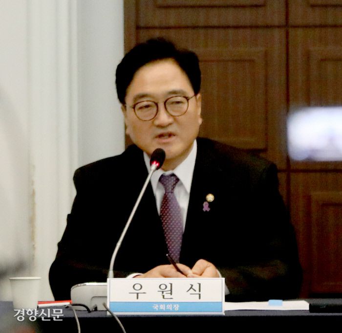 우원식 국회의장이 24일 서울 중구 프레스센터에서 열린 관훈토론회에 참석해 기조연설을 하고 있다. 김창길 기자