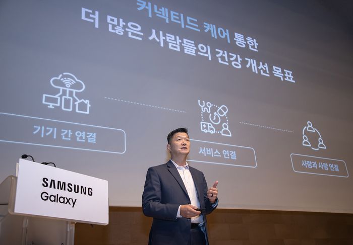 지난 11일 프랑스 파리에서 삼성전자 MX사업부 디지털헬스팀 박헌수 팀장이 ‘삼성 헬스’ 비전을 소개하고 있다. 삼성전자 제공