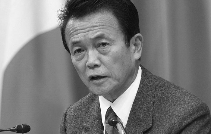 아소 다로 자민당 부총재. Gettyimages/이매진스