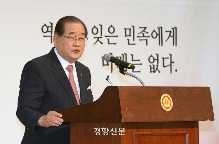 이종찬 광복회장이 79주년 8·15 광복절인 15일 서울 용산구 효창공원 내 백범김구기념관에서 열린 광복회 주최 광복절 기념식에서 기념사를 하고 있다. 권도현 기자