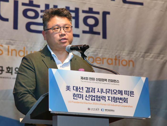 권석준 성균관대 화학공학·고분자공학부 교수가 23일 서울 중구 대한상공회의소(대한상의)에서 열린 ‘한·미 산업협력 콘퍼런스’에서 주제발표를 하고 있다. 대한상의 제공