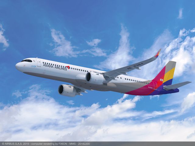 아시아나항공 제공
