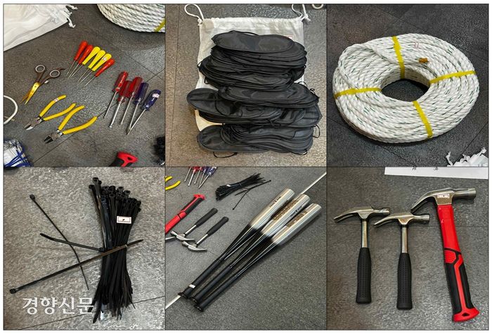 국군정보사령부 ‘중앙선거관리위원회 체포조’가 준비한 송곳, 안대, 포승줄, 망치, 야구방망이, 케이블타이 등 체포 도구들. 검찰 비상계엄 특별수사본부 제공