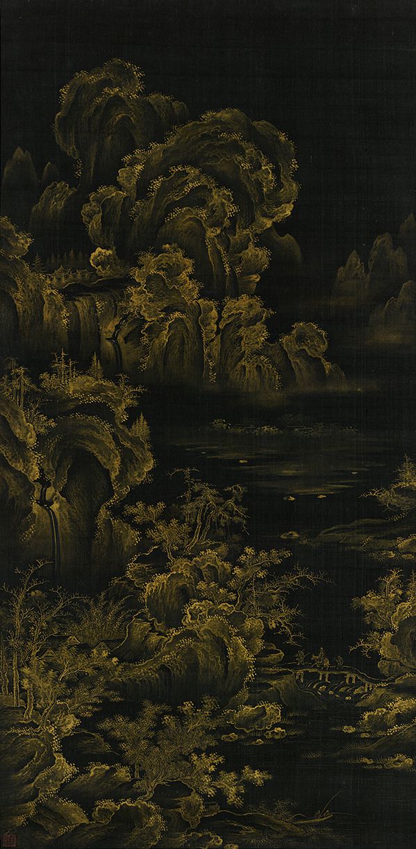 이징의 ‘고사한거’. 대구간송미술관 제공