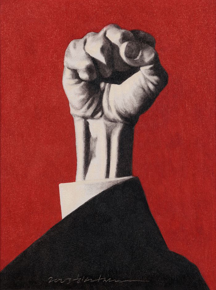 신학철 ‘새뚝이’(2003), 나무판 위에 유채, 39×29㎝ 백기완노나메기재단 제공