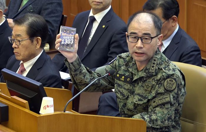 곽종근 전 육군 특수전사령관이 지난 6일 서울 종로구 헌법재판소에서 열린 윤석열 대통령 탄핵 심판 6차 변론에 증인으로 출석해 증언하고 있다. 헌법재판소 제공