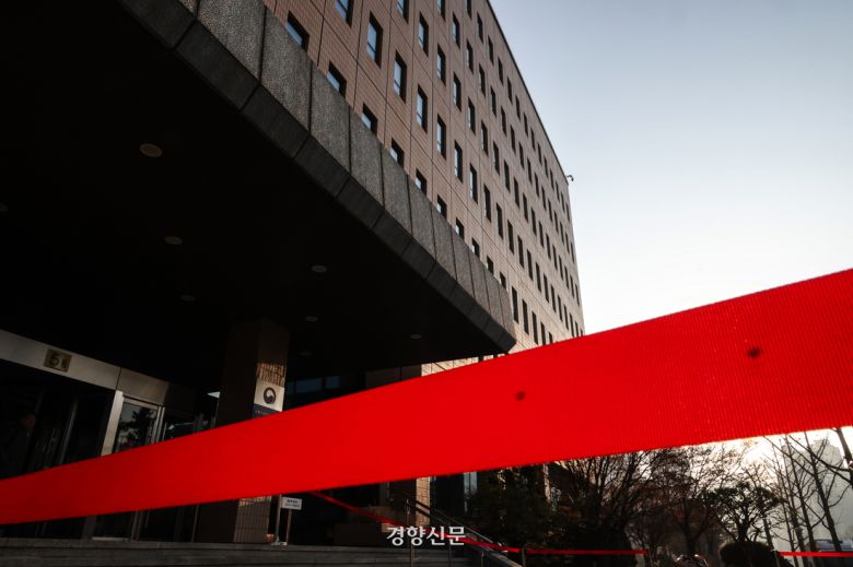 지난 1월17일 경기도 과천시 공수처 앞에 포토라인이 설치돼 있다. 성동훈 기자