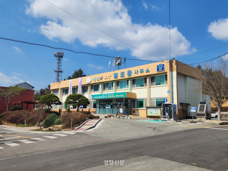 전남 무안군 일로읍사무소 전경. 고귀한 기자