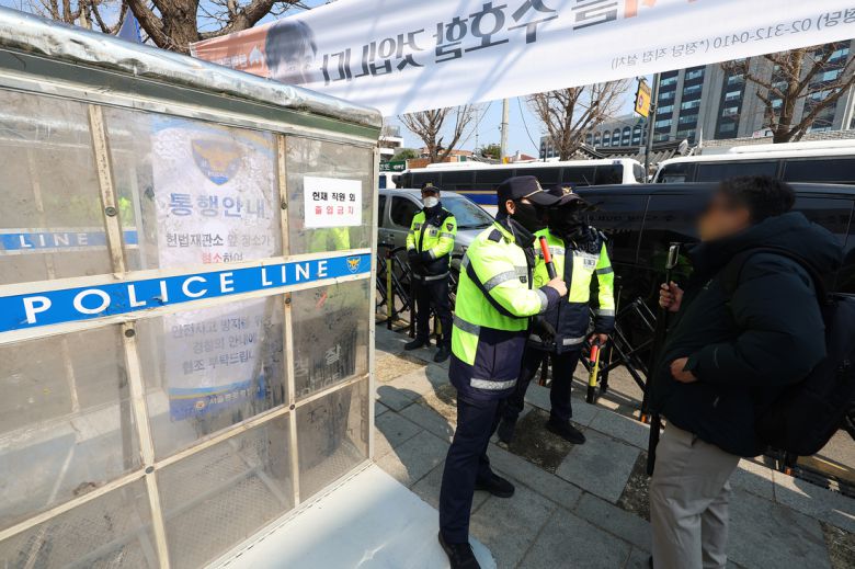 경향신문