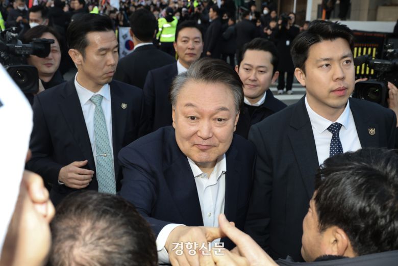 경향신문