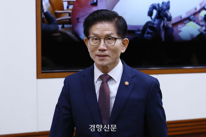 경향신문