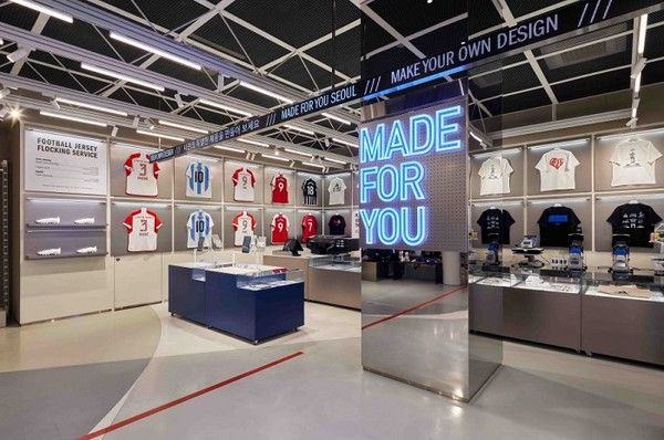 아디다스코리아의 신발 커스터마이징 서비스 ‘메이드 포 유’.