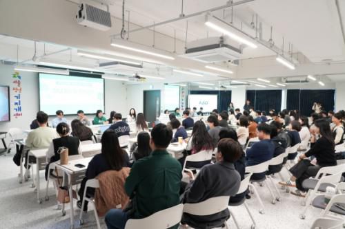 ‘잘나가는 토크콘서트’ 현장