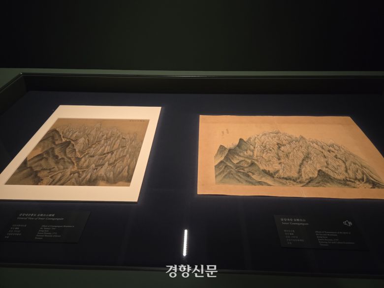 31일 경기 용인시 호암미술관에 겸재 정선이 1711년 그린 <풍악도첩>의 ‘금강내산총도’와 1747년작 <해악전신첩>의 ‘금강내산’이 나란히 전시돼있다. 용인 | 윤승민 기자