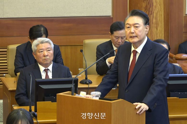 경향신문