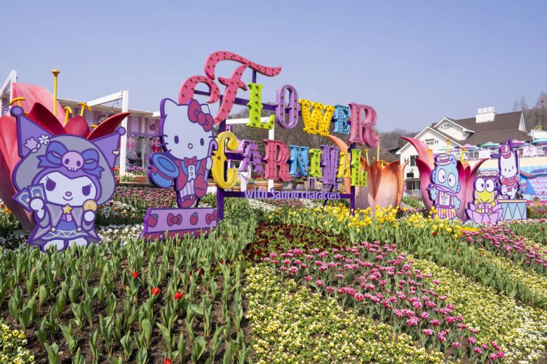 메인 무대인 포시즌스가든 인근에서는 캐릭터들과 함께 귀엽고 사랑스러운 봄꽃 인증 사진도 남길 수 있다.