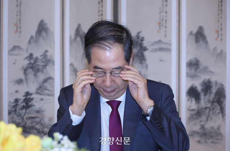 한덕수 대통령 권한대행 국무총리가 14일 서울 삼청동 총리공관에서 경제안보전략 TF 회의를 주재하고 있다. 김창길 기자