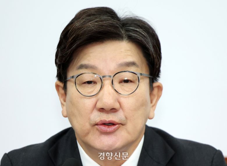 권성동 국민의힘 원내대표가 14일 국회에서 열린 비대위회의에서 발언하고 있다. 박민규 선임기자