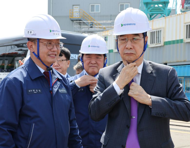 경향신문