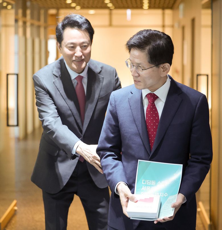 경향신문
