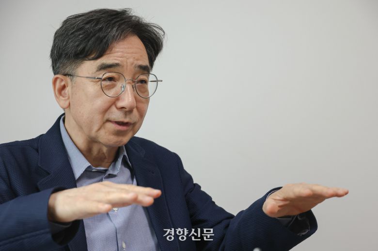 경향신문