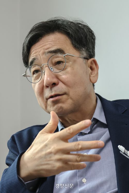 경향신문