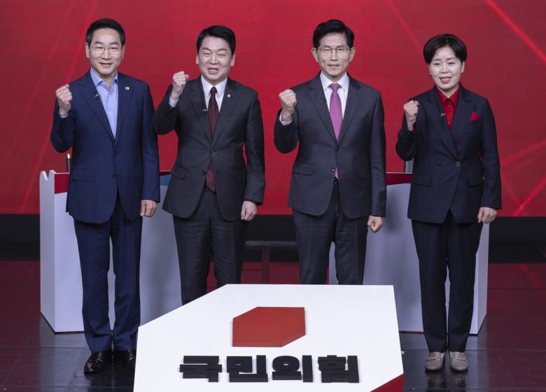 경향신문