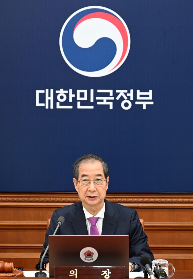경향신문