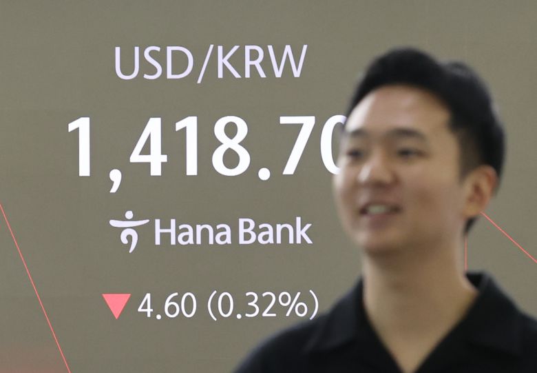 경향신문
