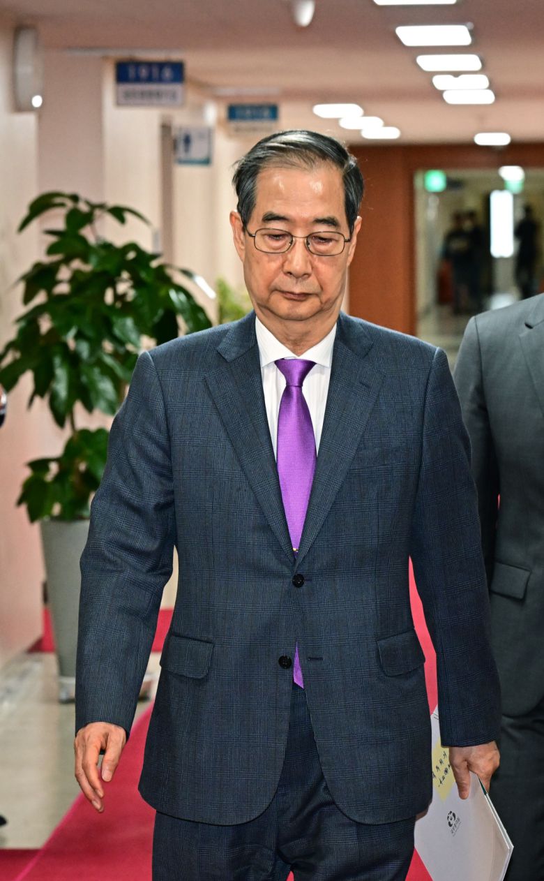 경향신문