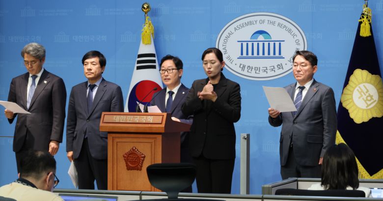 경향신문