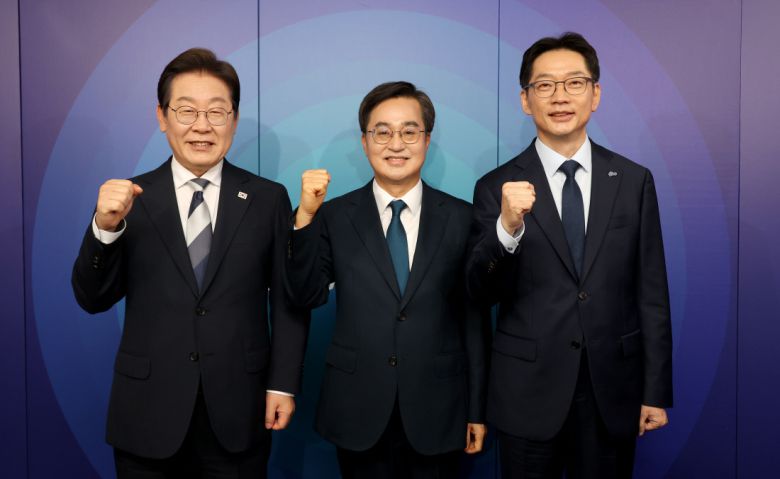경향신문