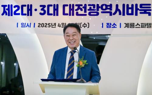 경향신문