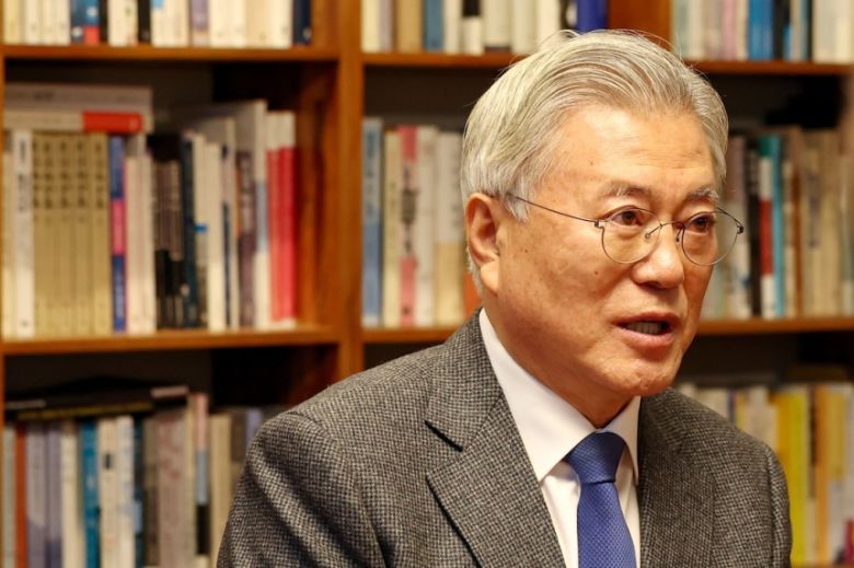 경향신문