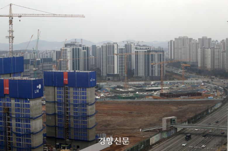 경향신문