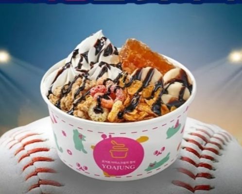 요아정 요거트 아이스크림.    요아정KT위즈파크점 인스타그램