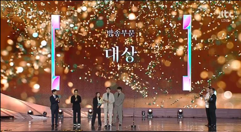 5일 열린 제61회 백상예술대상 방송부문 대상에 <흑백요리사: 요리 계급 전쟁>이 호명됐다. JTBC 갈무리