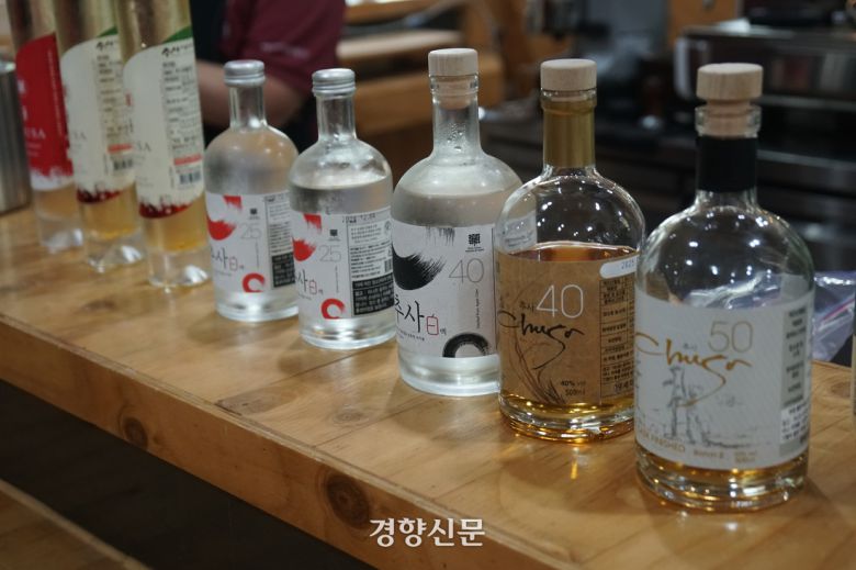 ‘추사’의 대표 제품들. 노정연 기자